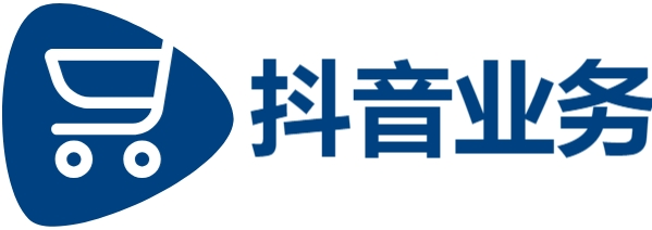 抖音在线业务24小时自助下单平台免费业务|dy免费24小时下单平台秒到账|一元刷一千赞|抖音业务24小时在线下单秒到账